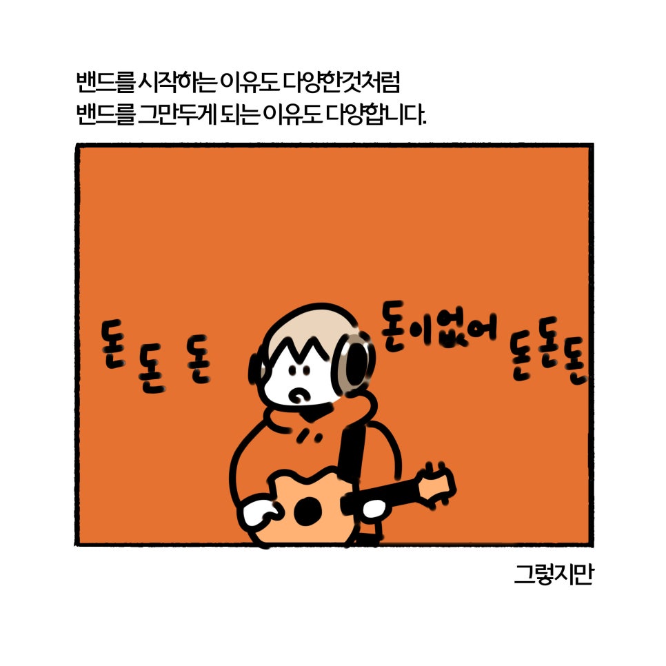 대한음악사 이미지