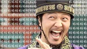 영천왕족발 이미지