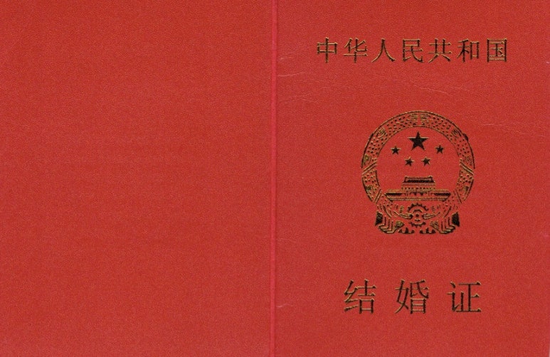 하나행정사사무소 이미지