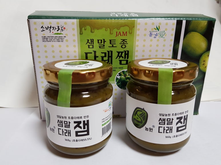 서울식품상회 이미지