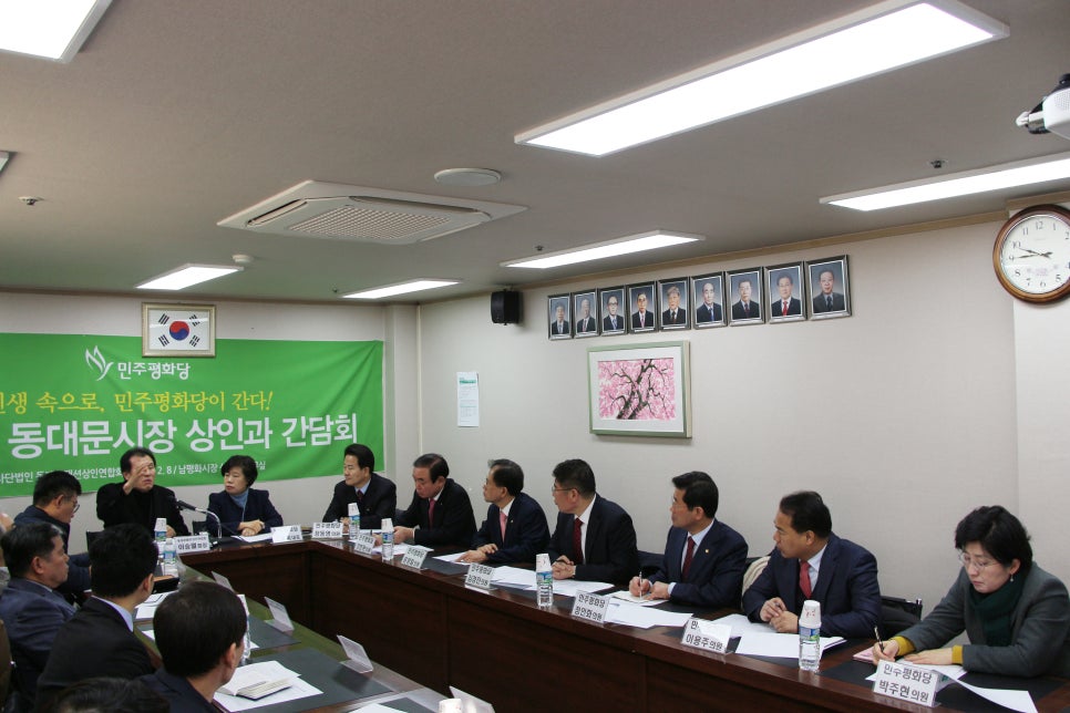 평화물류(주) 이미지