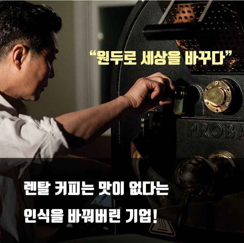 (리앙빈)LIANBEAN 이미지