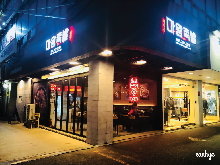 (주)성산유통 이미지