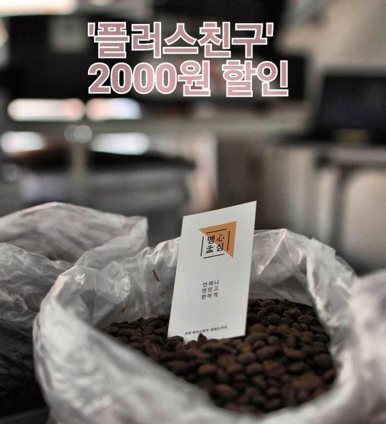 바이스콧 이미지