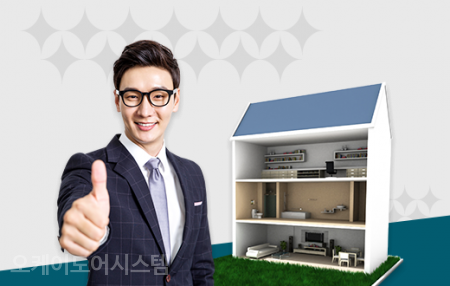 오케이시스템 이미지