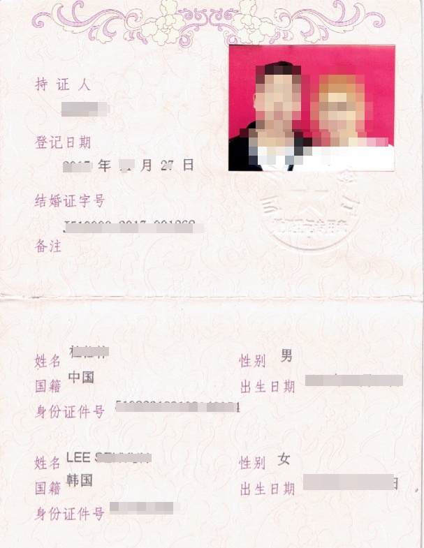 하나행정사사무소 이미지