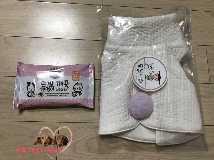 몽실상회 이미지