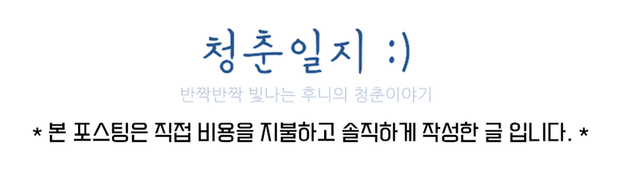 맘모스16호오복집 이미지
