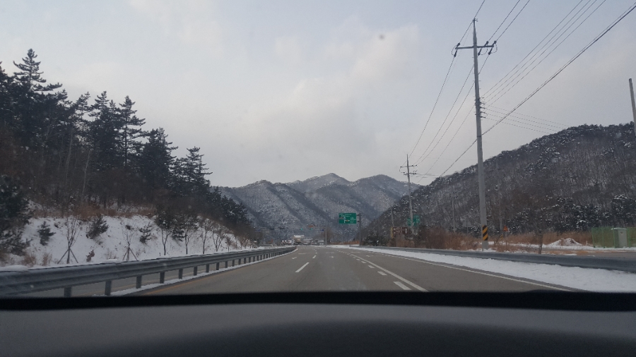 칠갑산민물장어 이미지