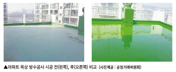 주식회사 세진기업 이미지