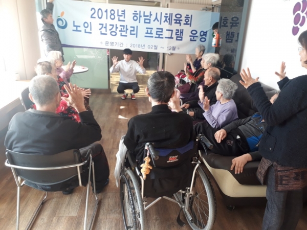 하남생활건강 이미지