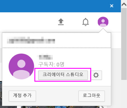 로인스튜디오 이미지