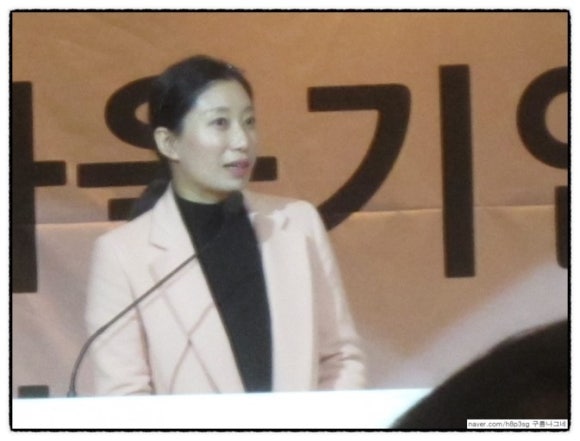 농업회사법인 들풀 이미지