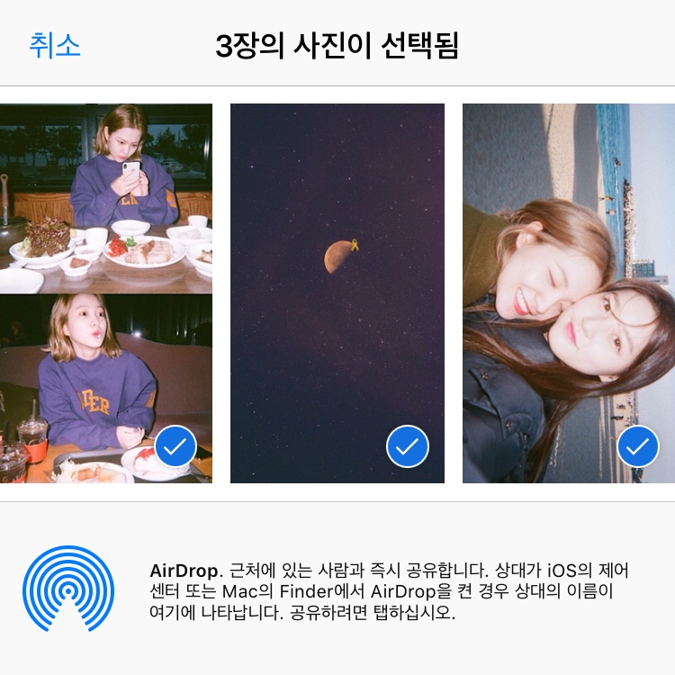 새론컴퓨터 이미지