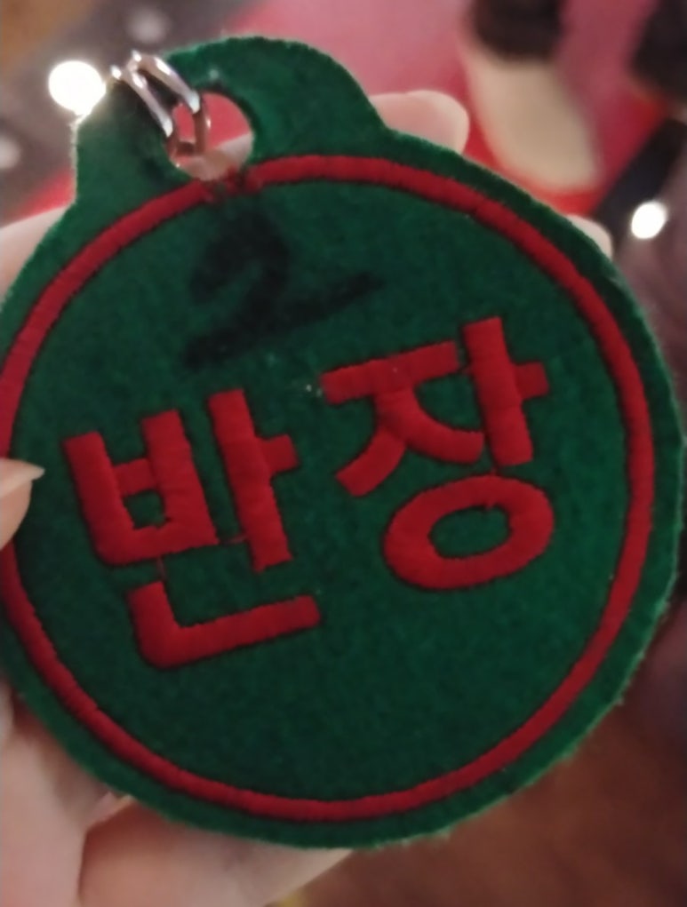 친구네식품 이미지