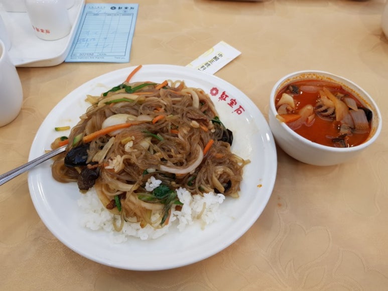 홍보석중화요리 이미지