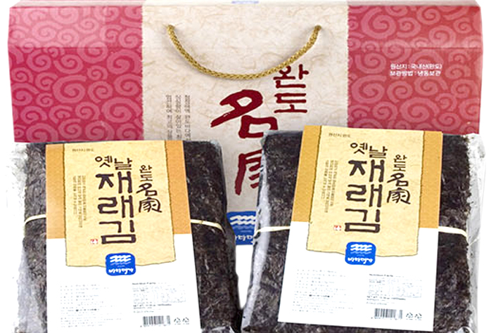 보성시니어클럽벌교꼬막빵 이미지
