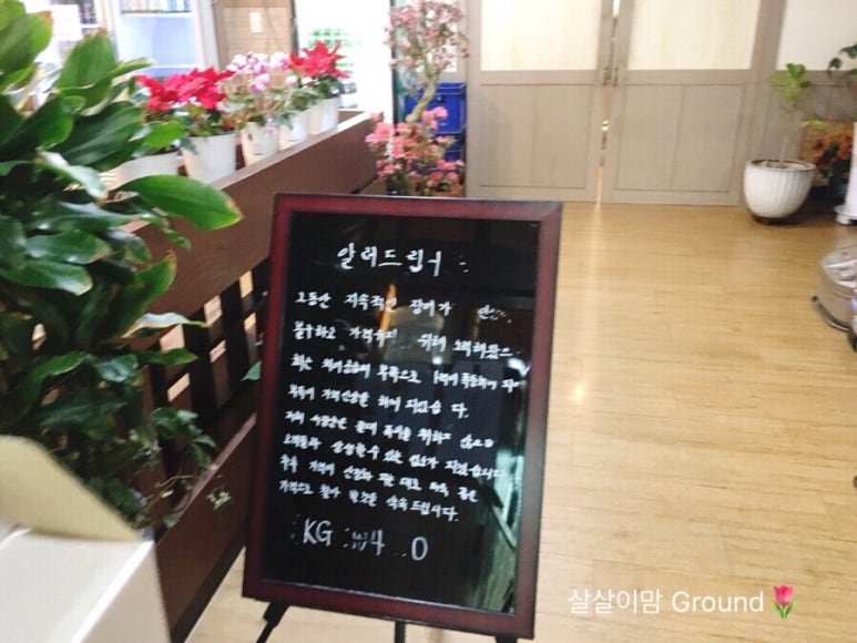 서장군풍천장어전복직판장 이미지