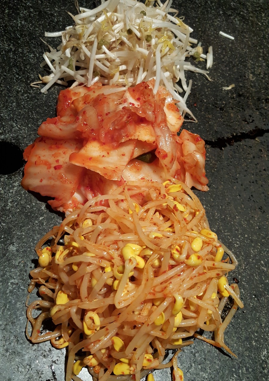 더한점 이미지