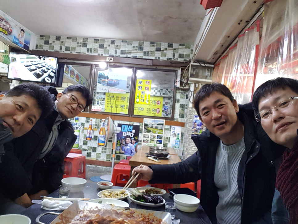 승재상회 이미지