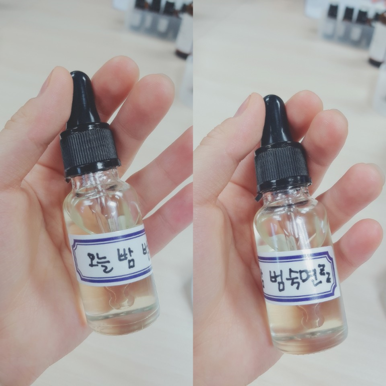 술펀 이미지