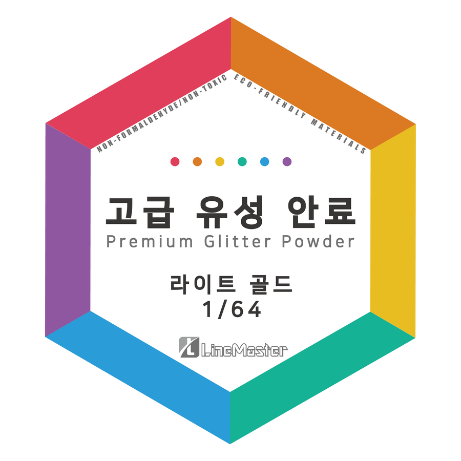 에스디케이 이미지