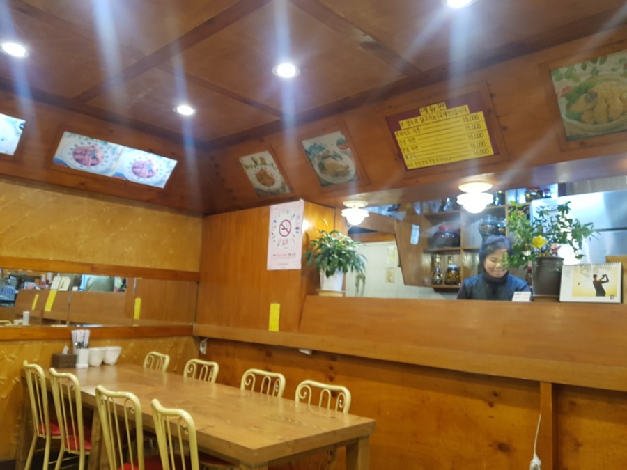 맥시칸양념통닭 이미지