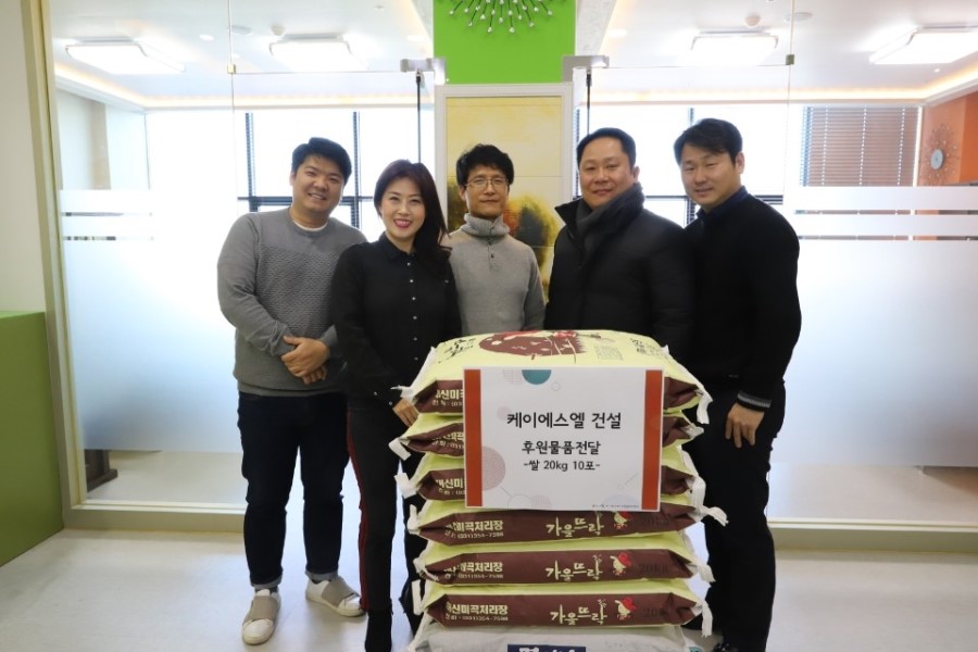 더불어보호작업장 이미지