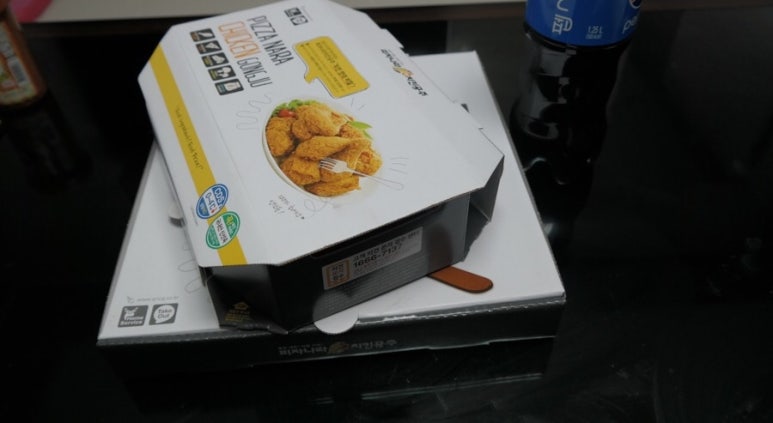 피자나라치킨공주김해 이미지