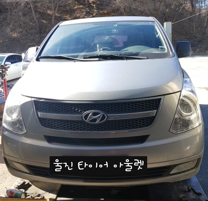 북대구자동차정비공장 이미지