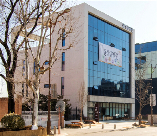 공예관104-1 이미지