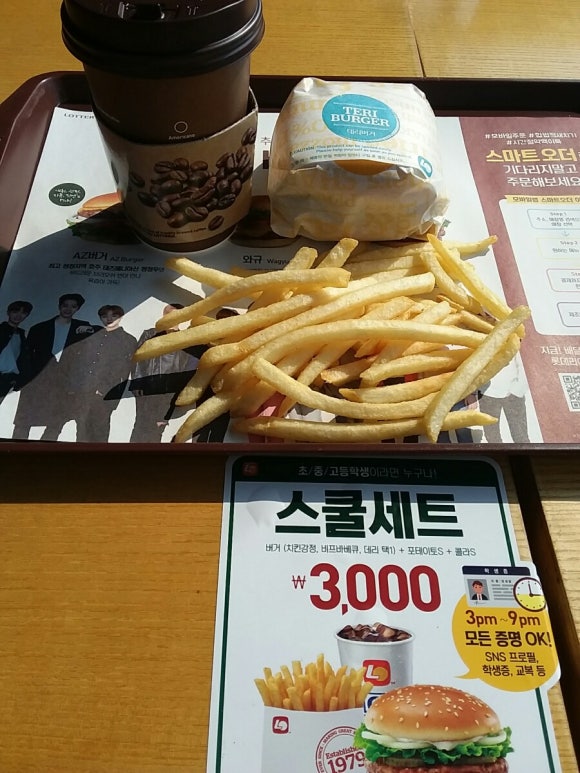 런차 이미지