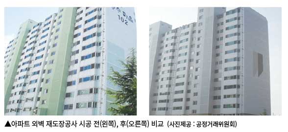 세진아이엔지 이미지