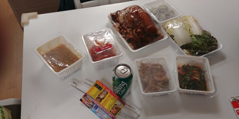 유아독족 이미지