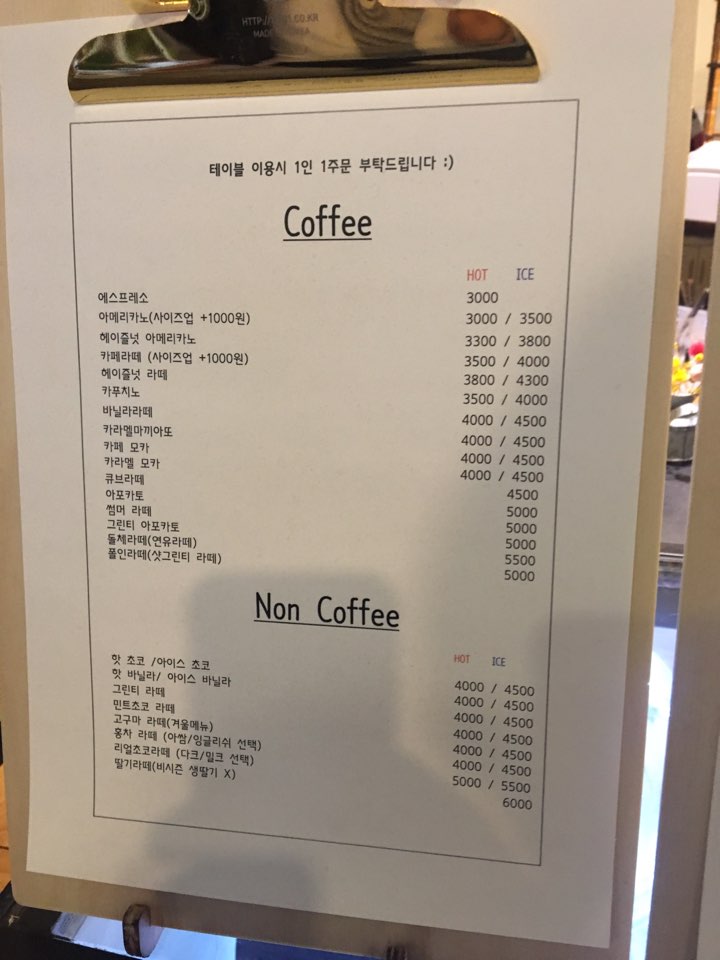 천원각 이미지