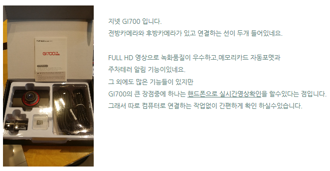 채움카인테리어 이미지