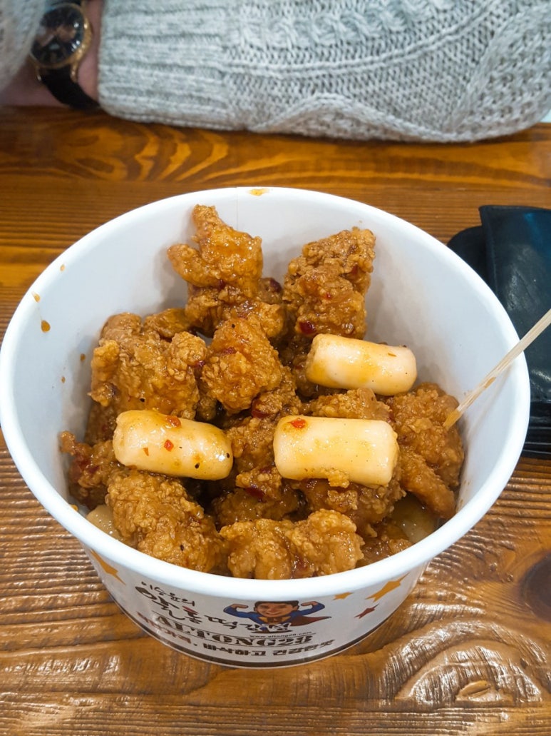 동궁볼링센타 이미지