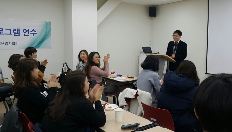 제일교육사 이미지
