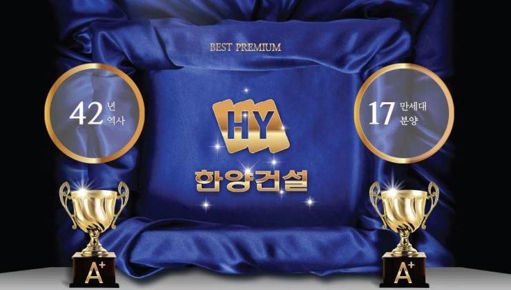 화순만연초등학교 이미지