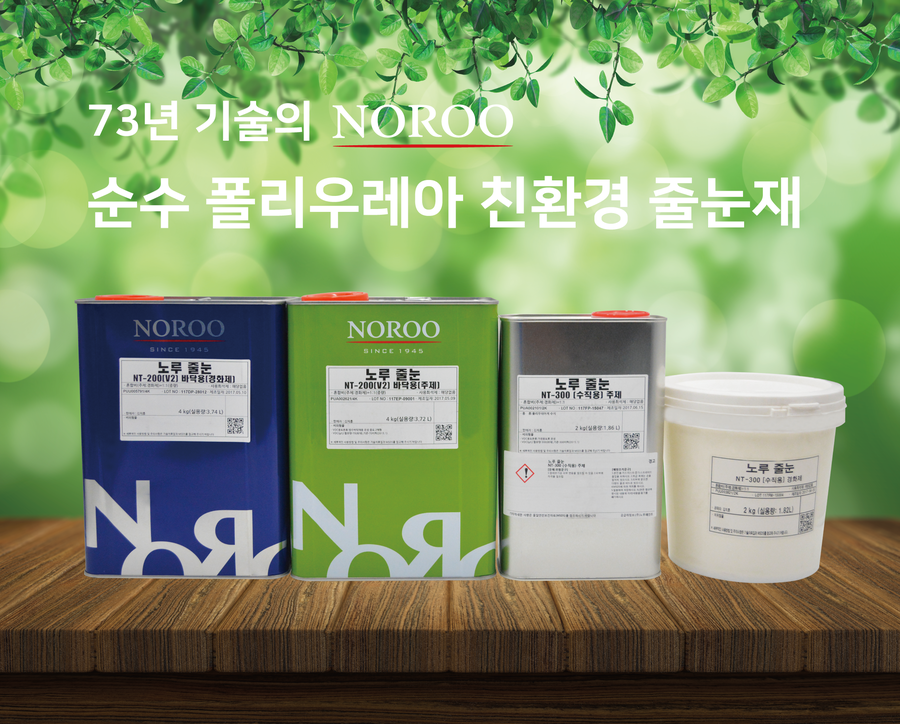 에스디케이 이미지