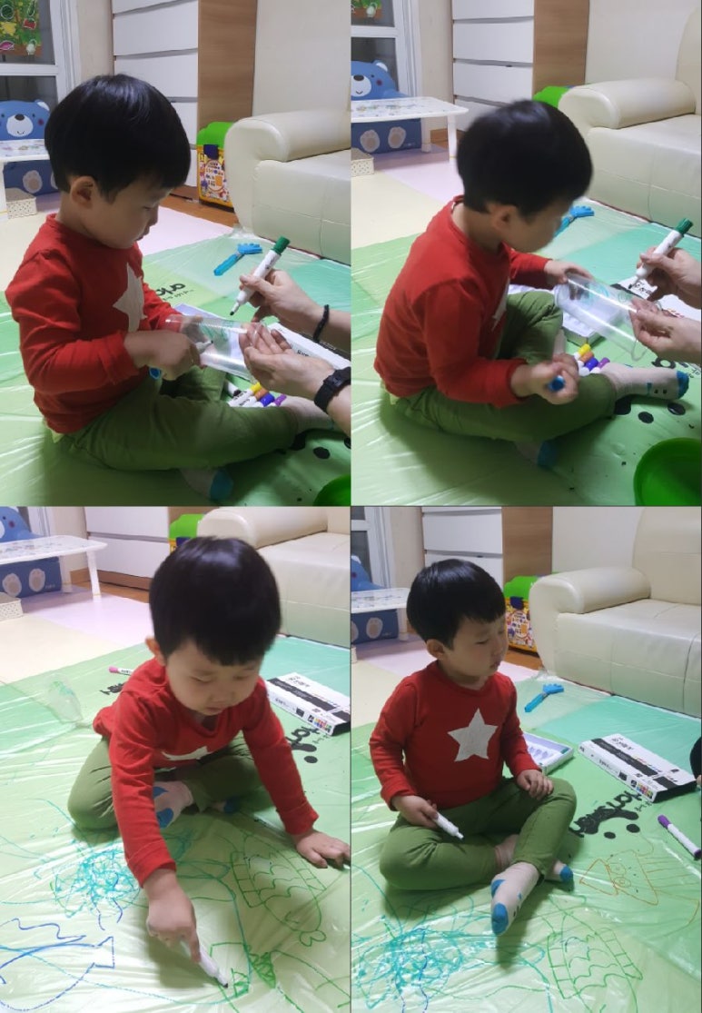 반성건어물 이미지
