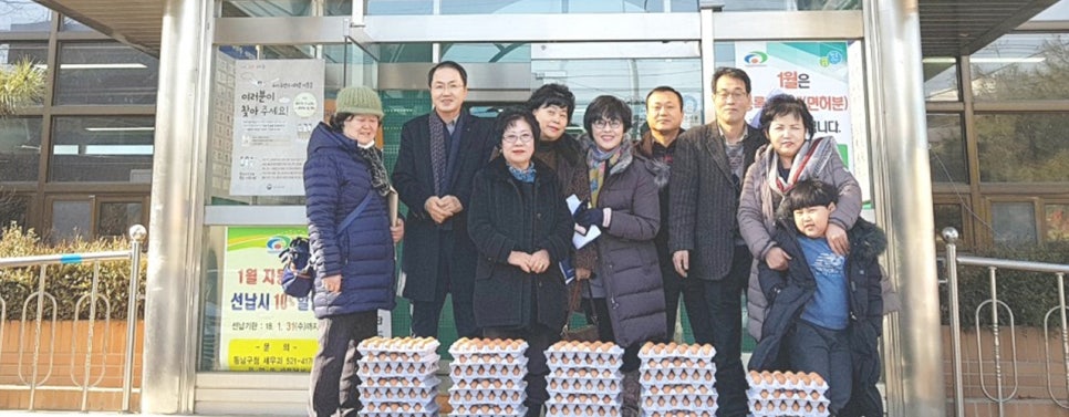 주현농장 이미지