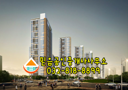 국제컴퓨터랜드 이미지