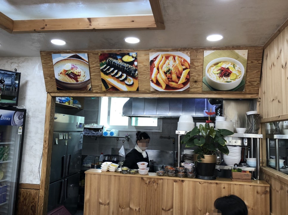 현스넥 이미지