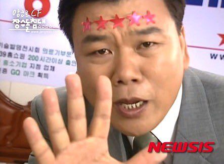 별다섯 이미지
