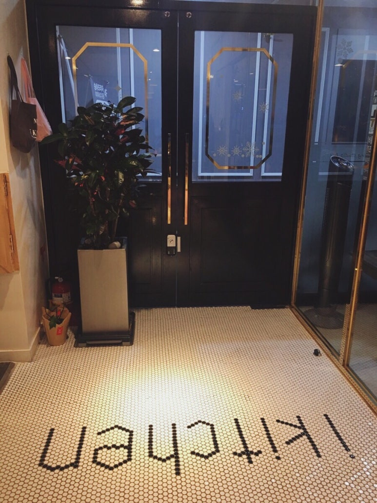 (주)키즈키친 이미지