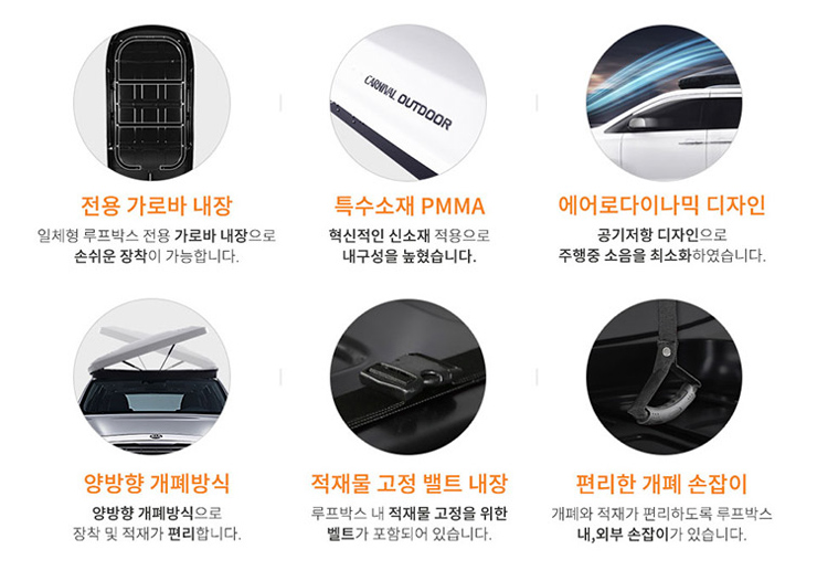 하임모터스 이미지