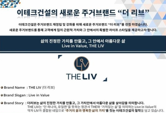 더스타일명품 이미지