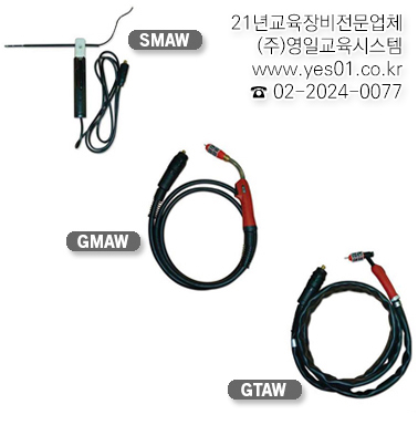 영일개발(주) 이미지