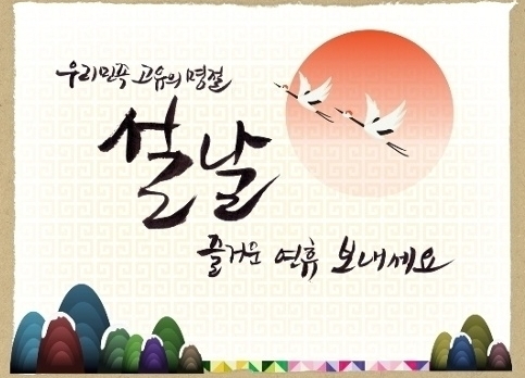 일공사 이미지